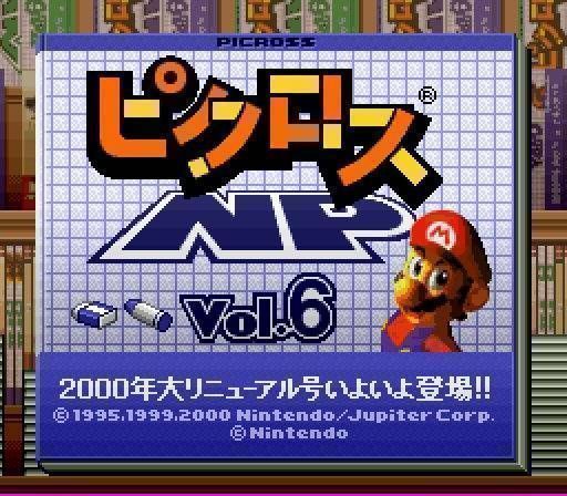 Rom juego Picross Vol 6